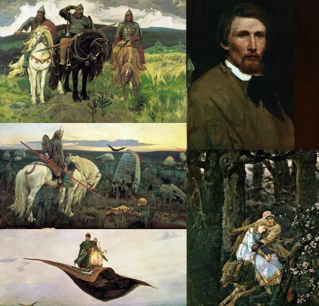 Виктором васнецовы написаны картины