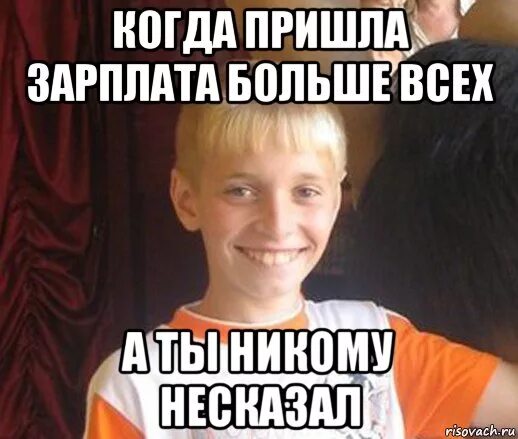 Big data статистика в россии. Пришли больше информации. Много информации. Поток информации. Безопасность в интернете.