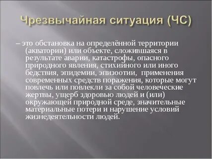 Развитие ярмарочной торговли