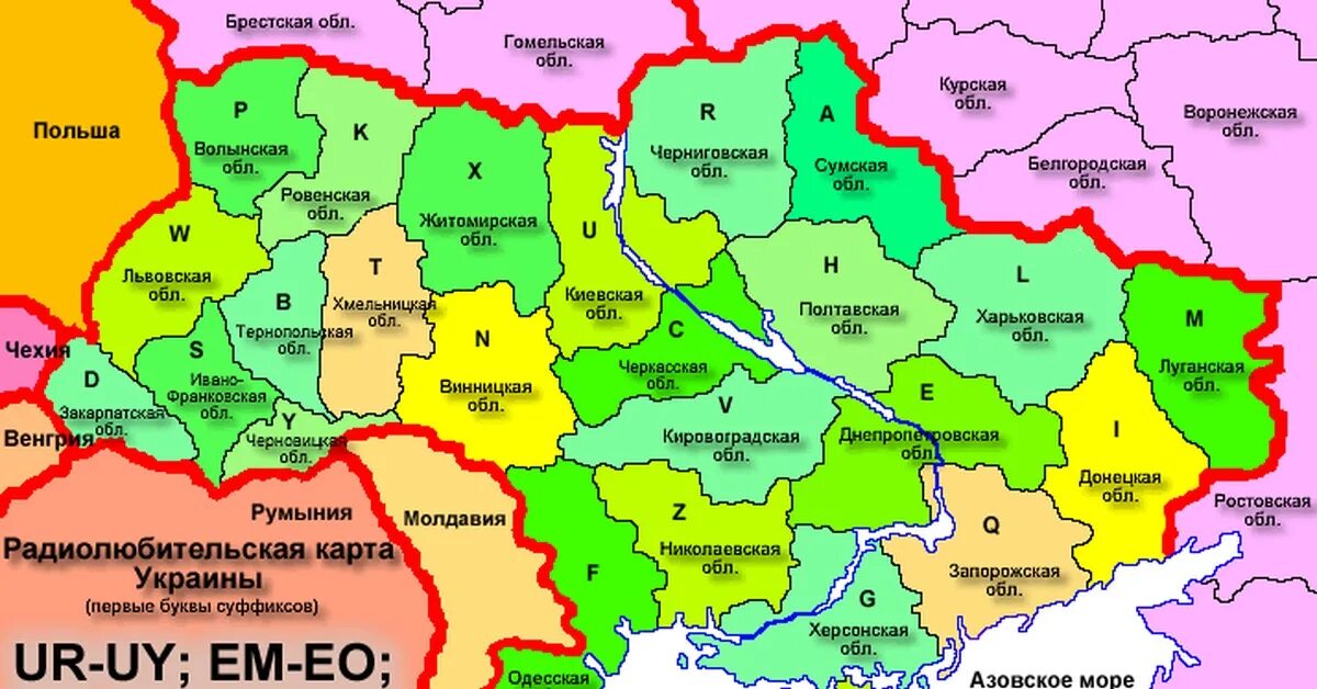 Офлайн карты украины