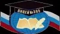 Лицей 395 учителя. 395 школа спб. Лицей 395 отзывы. Лицей 395 отзывы. Лицей 395 отзывы.