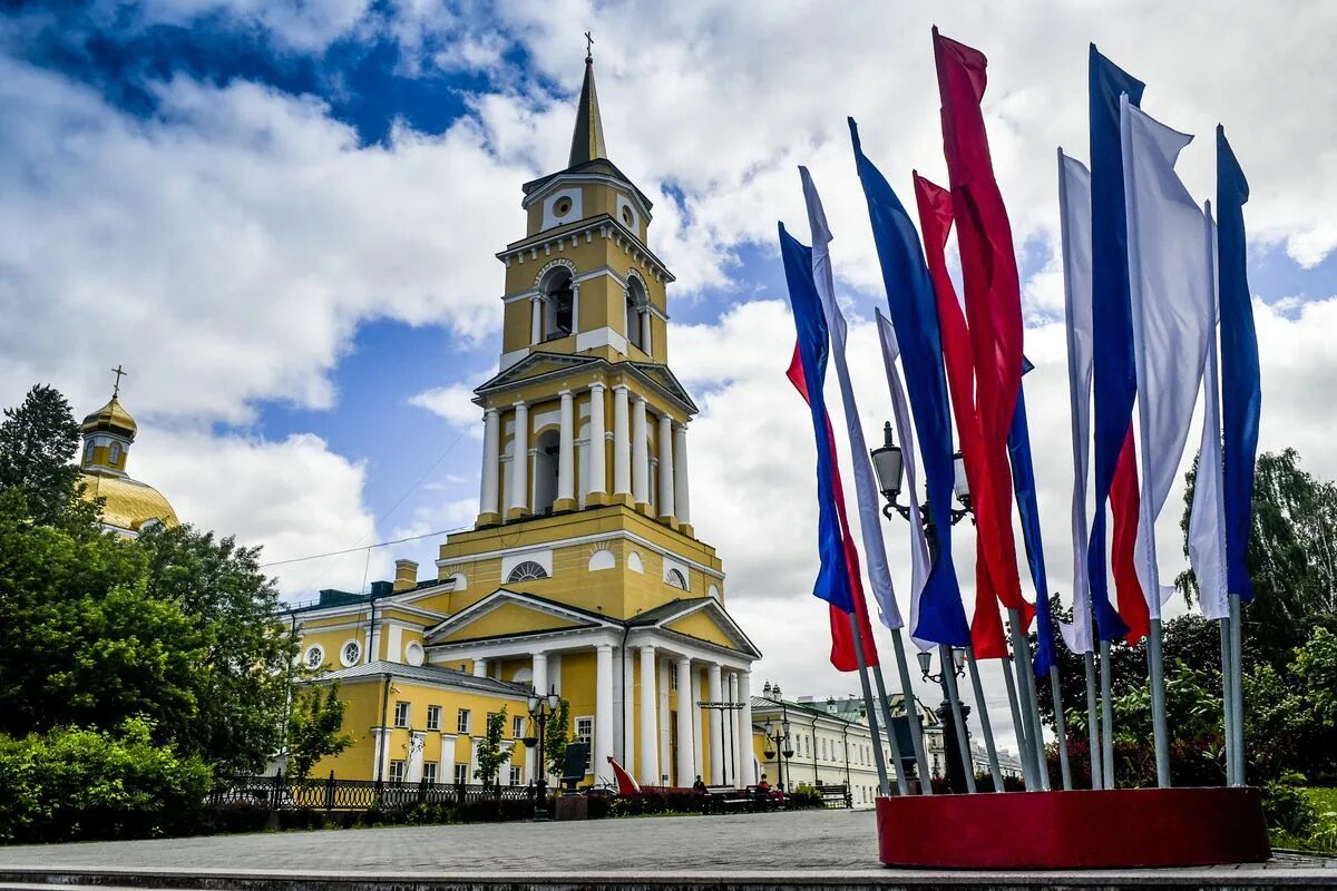 Каталоги города перми