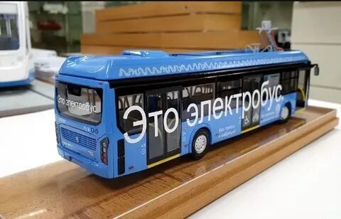 Электробус модель 1 43