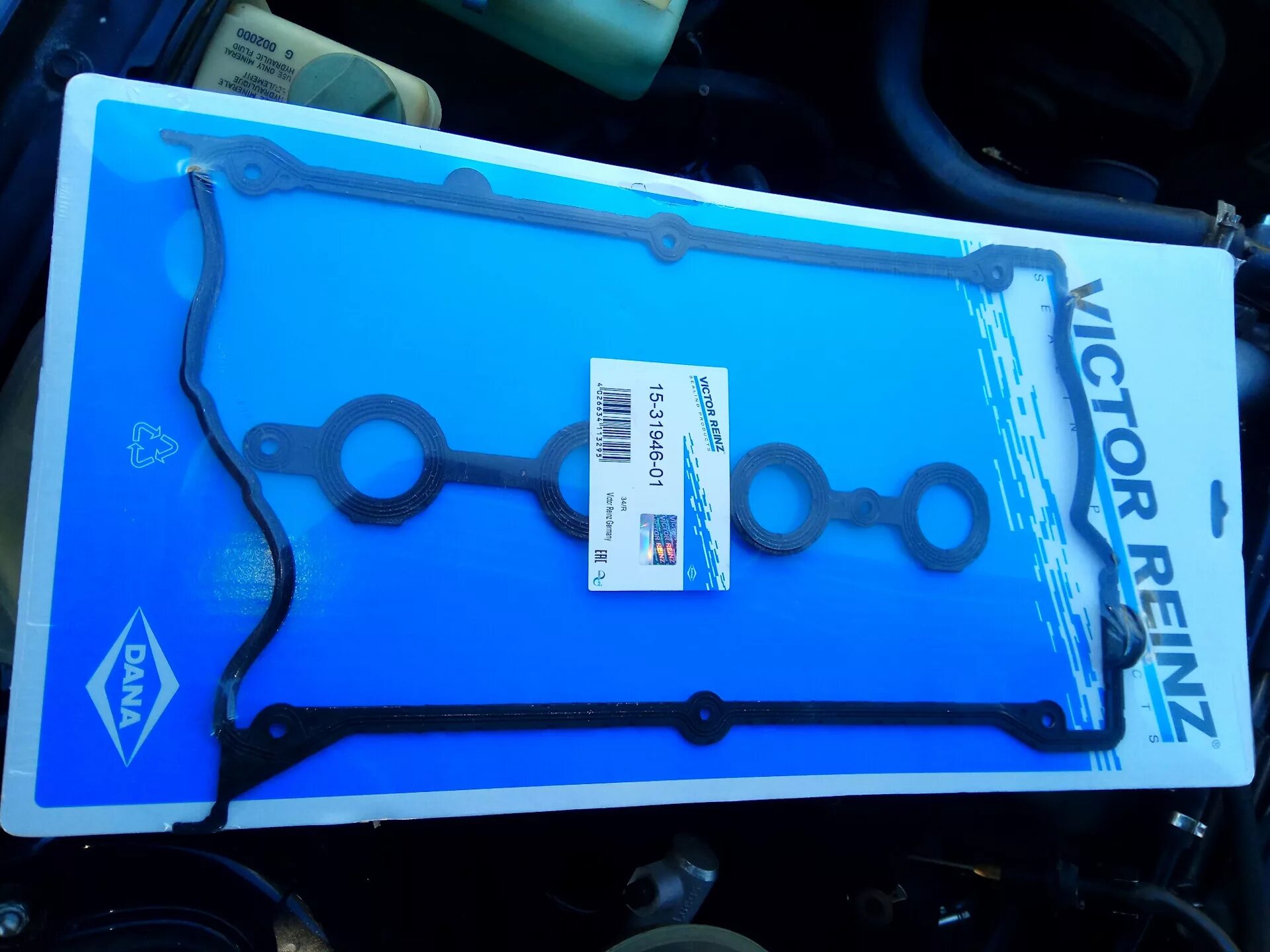 Прокладка под крышку. Ауди а4 б6 2.0 прокладка клапанной крышки. прокладка клапанной крышки ауди а6 с5 2.4. прокладка клапанной крышки ауди а6 с5. прокладка клапанной крышки ауди а6 с5 2.4 alf.