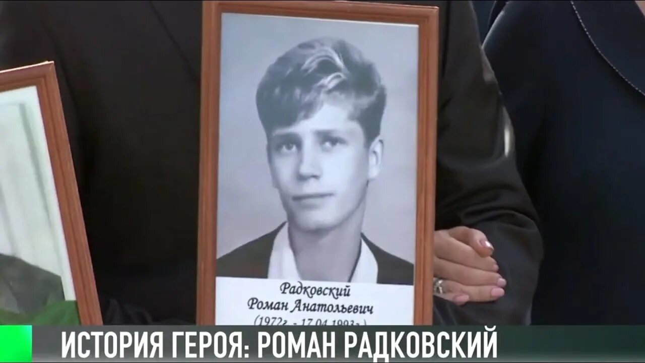 Герой абхазии. Олег папаскири герой абхазии. дорофеев герман алексеевич герой абхазии. герои приднестровцы. адам хуаде герой абхазии.