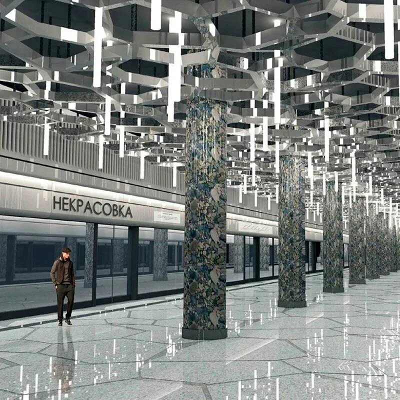 Метро некрасовка магазины. Станция некрасовка. некрасовка (станция метро). станции метро в москве. открытие станции некрасовка.