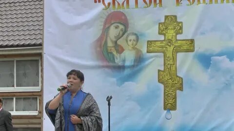 Песня богомолица