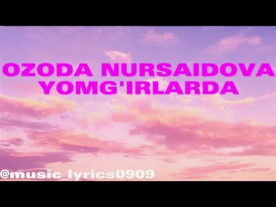 Ozoda yomgirlarda mp3. Озода фото. Ozoda nursaidova 2023. Ozoda nursaidova yomgirlarda. Ozoda nursaidova yomgirlarda.