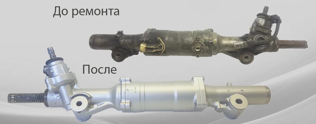Ремонт рулевой рейки с эур. Ремонт рулевой рейки с эур. Электропривод руля форд фокус 3. Эур мазда 6 gh. Ремонт рулевой рейки с эур.