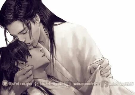 Далеки странники 18
