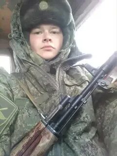 Кто если нея
