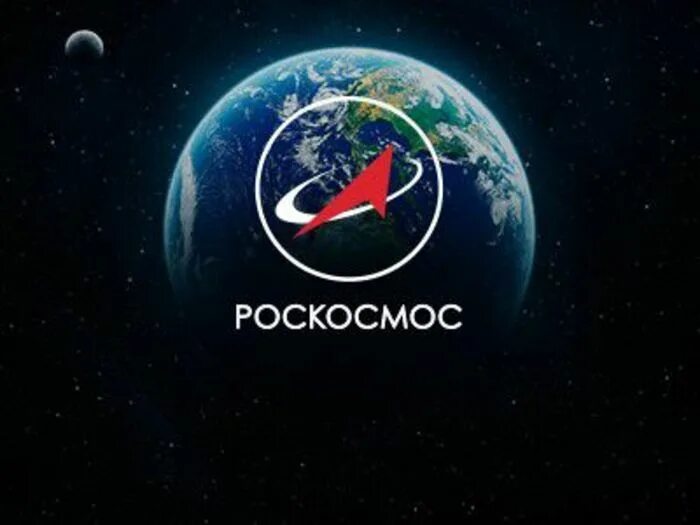 Ткс космический корабль. Космические ведомства. Exomars экзомарс в 2022. Теледроид робот. Космические ведомства.