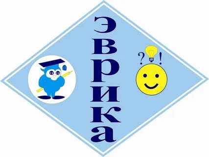 Сайт эврики минск
