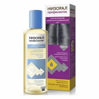 Низорал шампунь