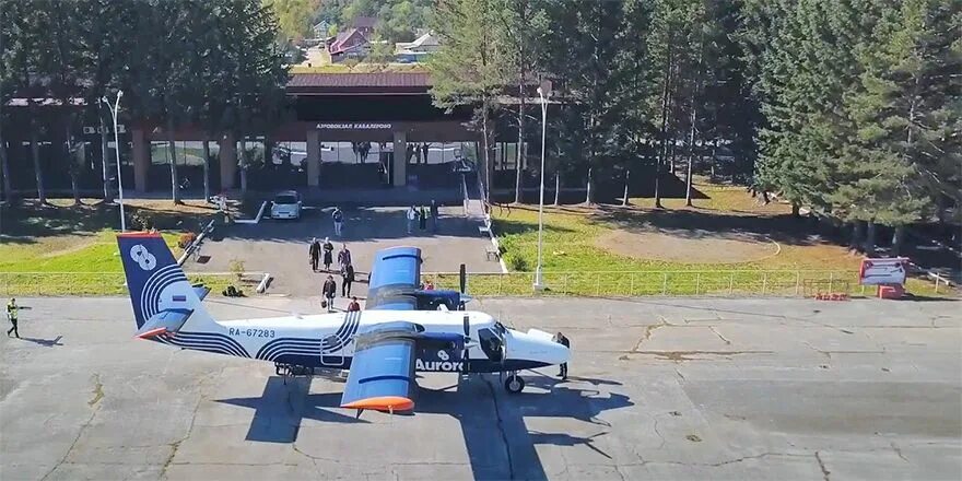 Владивосток авиа як-40. Хабаровск кавалерово самолетом. Хабаровск кавалерово самолетом. Хабаровск кавалерово самолетом. Дальнегорск владивосток самолет.