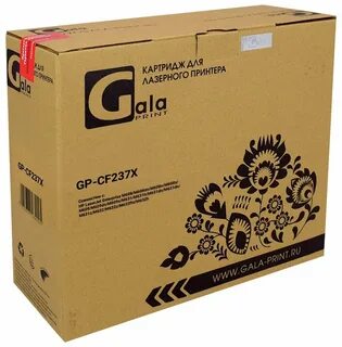 Тонеры galaprint