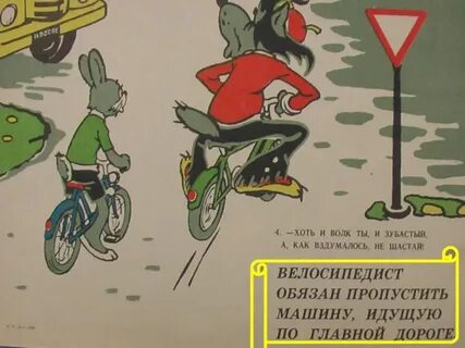 Пропустить необыкновенный