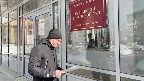 Винштейн 45