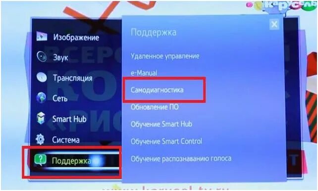 Сброс телевизора самсунг. Заводские настройки в телевизоре. Сбросить настройки телевизора самсунг. Как сбросить настройки на телевизоре самсунг.