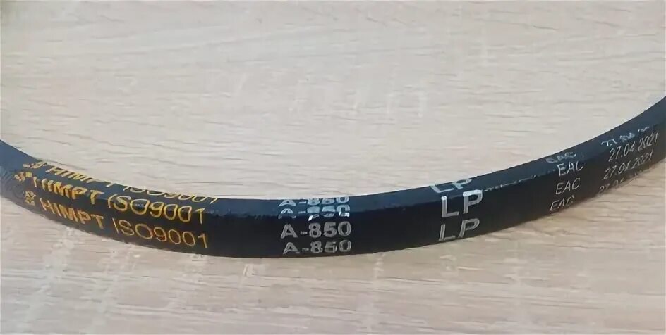 Daewoo 660
