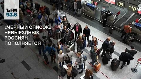 Полторы недели