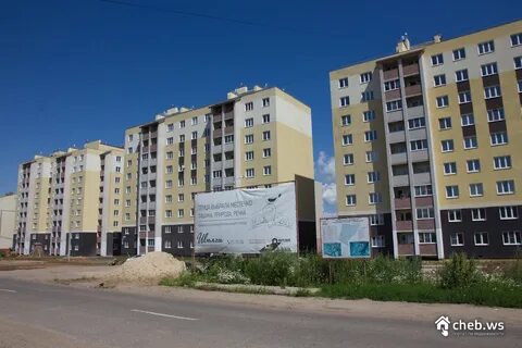 Соляное чебоксары