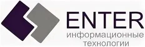 Энтера
