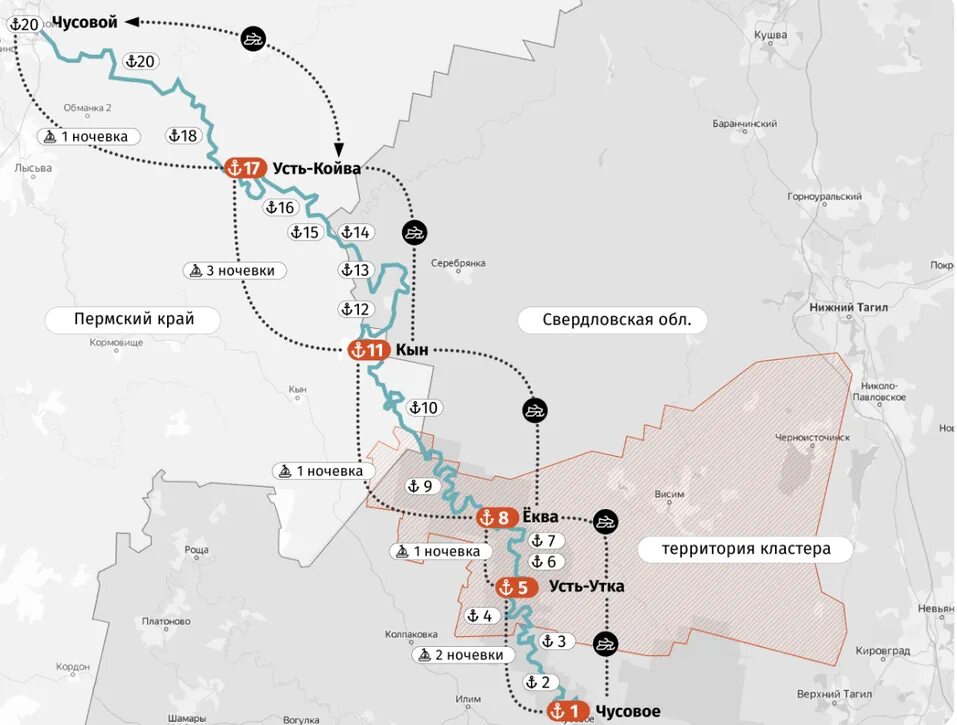 Гора белая горнолыжный курорт схема трасс. Карта чайковского района пермского края. Урочище белая гора. Белая гора нижний тагил маршрут. Гора белая нижний тагил схема трасс.