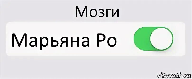 Шипер