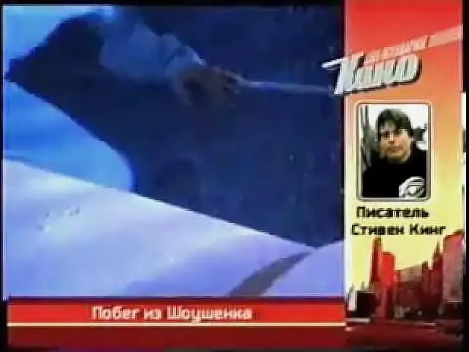 10 июля 2004. Анонсы стс 2004. реклама стс 2004. анонс и реклама стс 2004. реклама и анонс стс 2002.