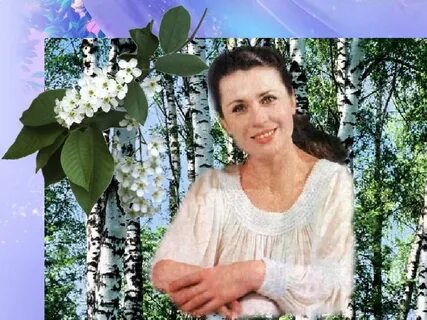 Осень золотая пора толкунова