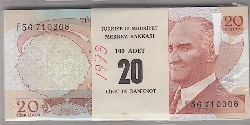 50х800. Котел квтс 20. 100 5 столбиком. M60 на 100 патронов. 200.