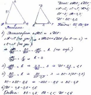 Def d1e1f1
