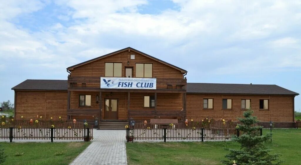 Фиш клаб астрахань. Гандурино база фиш клаб. База отдыха fish-club в астрахани. Астрахань база отдыха фиш клаб бассейн. Фиш клаб.