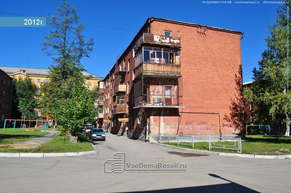 Екатеринбург, супермаркет "Монетка", улица Уральских Рабочих