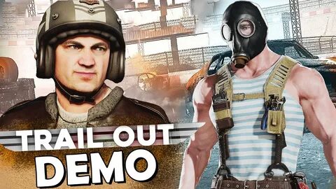 Обзор out