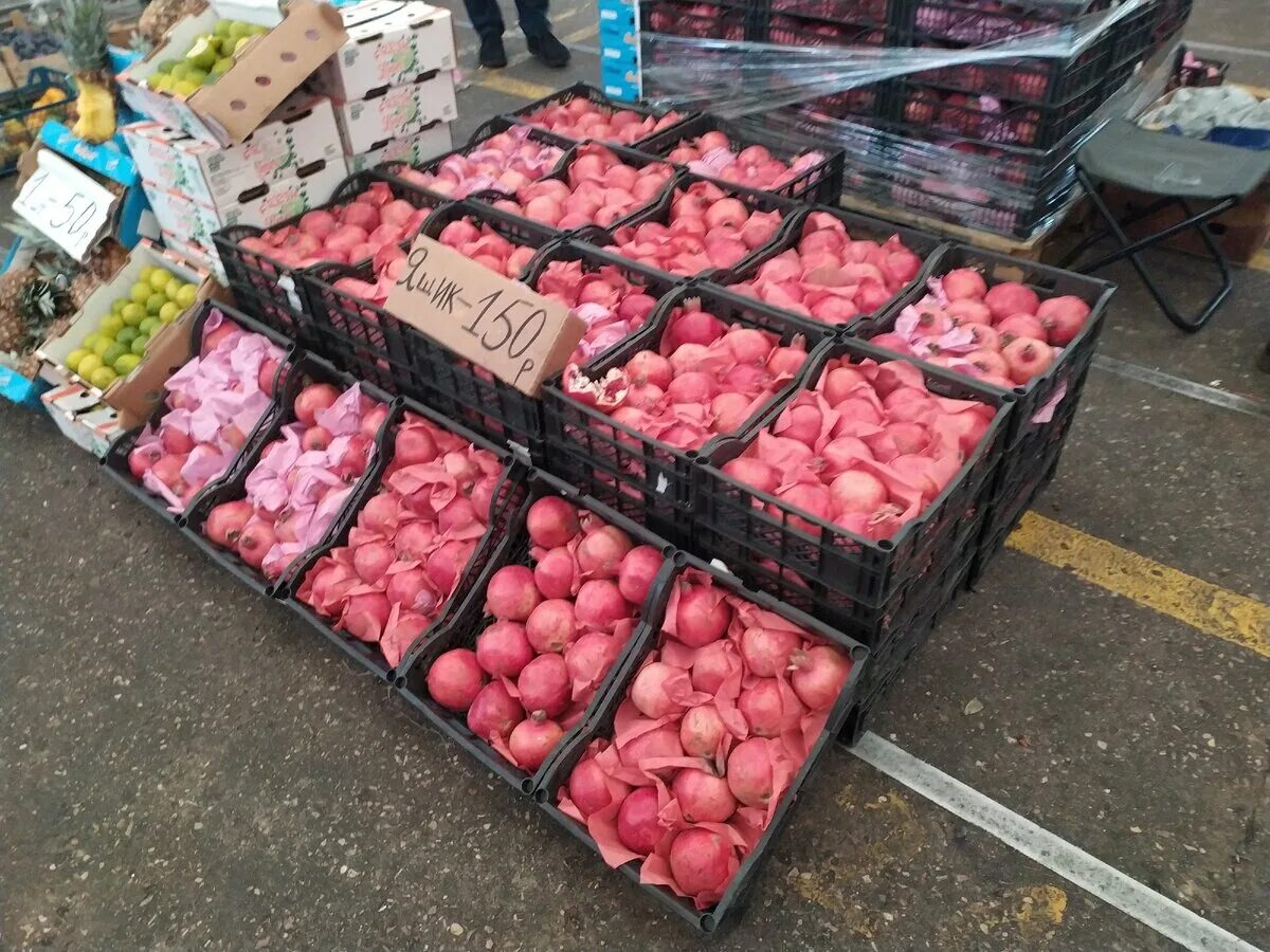 Фуд сити есть. Московский рынок фуд Сити. Food City Москва рынок. Фуд Сити оптовый рынок. Овощной рынок в Москве фуд Сити.