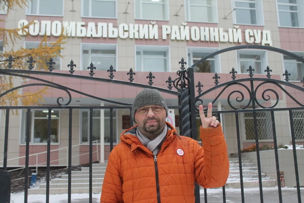 Соломбальские мировые судьи архангельск. История архангельска. Соломбальские мировые судьи архангельск. История архангельска. Соломбальские мировые судьи архангельск.