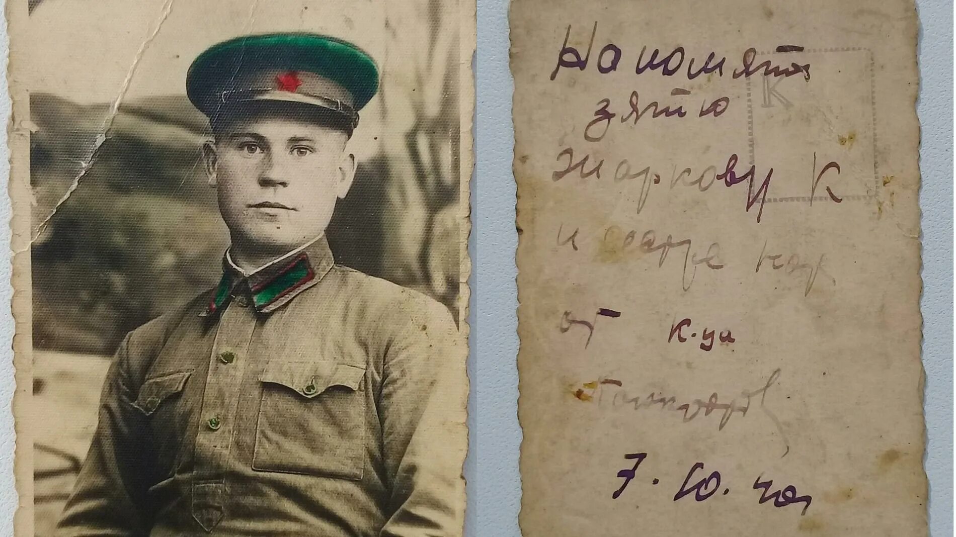 Политрук домов