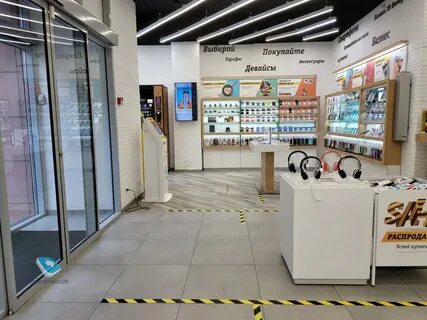 Iphone ростов