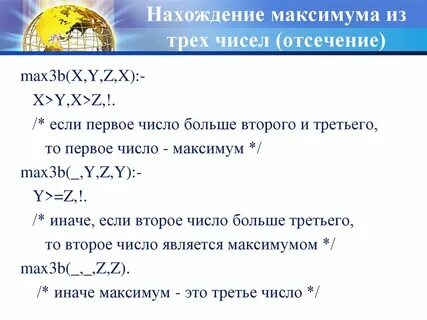 2 3 дня максимум 5