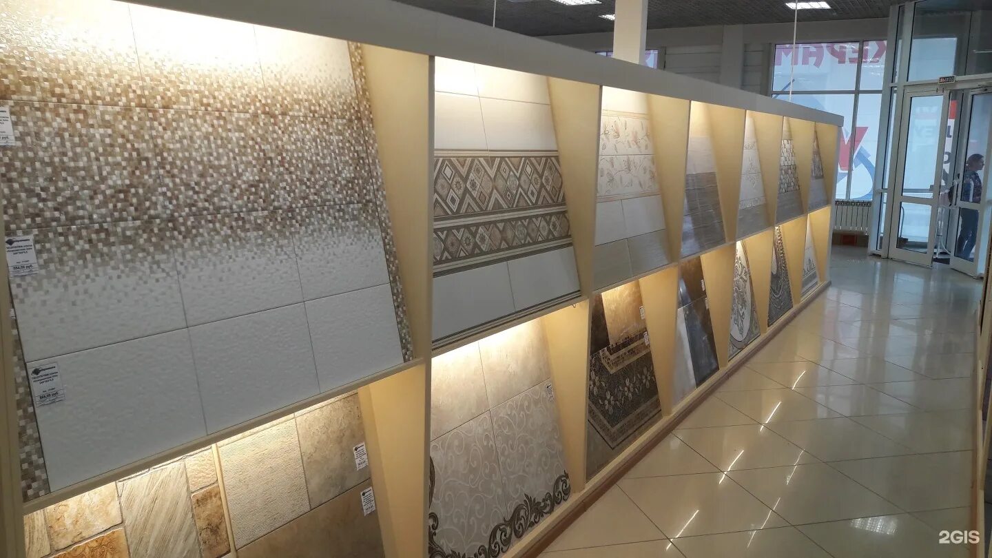 керам екатеринбург