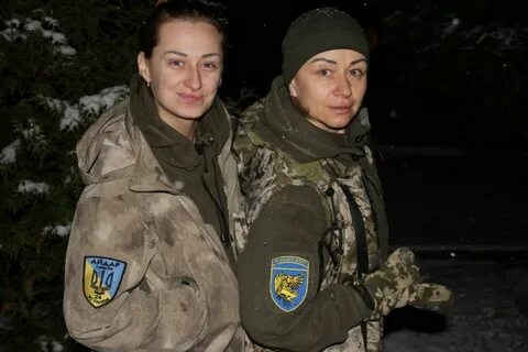 Ато мама
