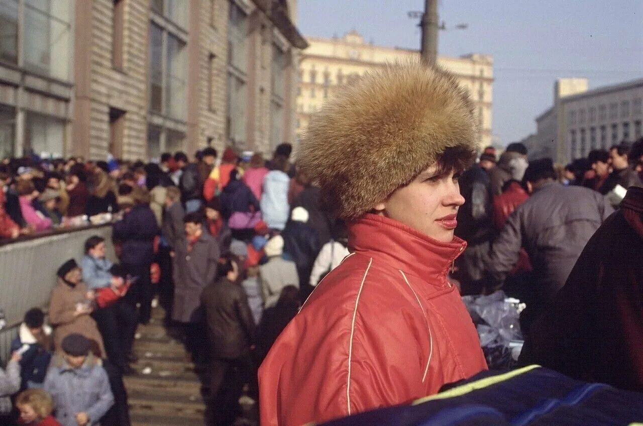 Москва 1990. СССР Москва 1990. Москва 1990 год.