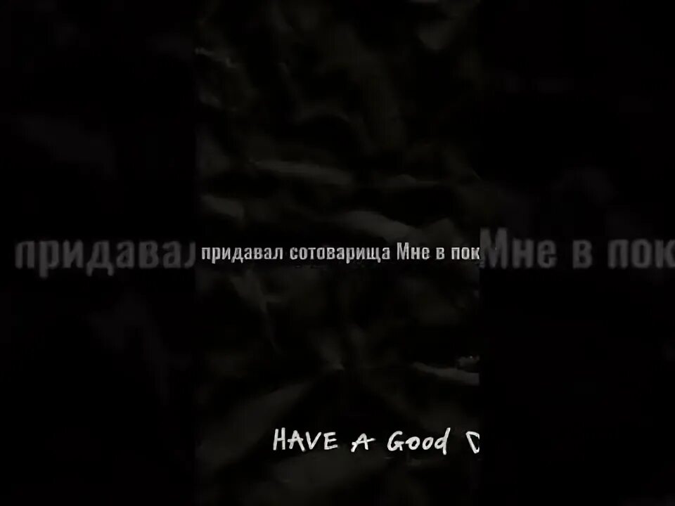 Напомним что 100. Напомним что 100