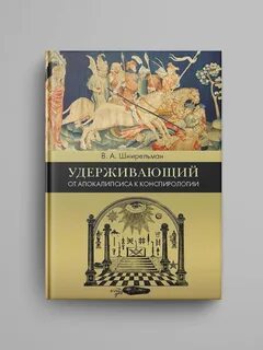 Новые истории 2022