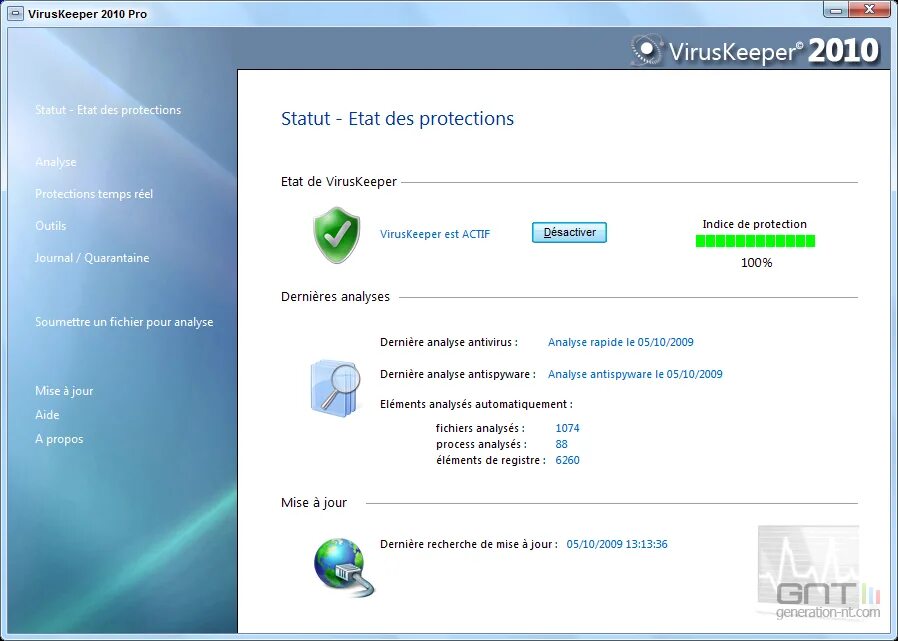 Антивирус. Msn вирус. Maxsecure антивирус. Антивирус windows 7 64