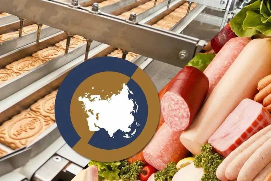 Пищевой продукцией в россии. Безопасность пищевой продукции. Безопасность пищевой продукции колбасы. Фиксация пищевых продуктов. Линейка пищевой продукции.