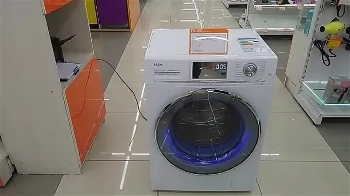 Haier hw80 bp14969as