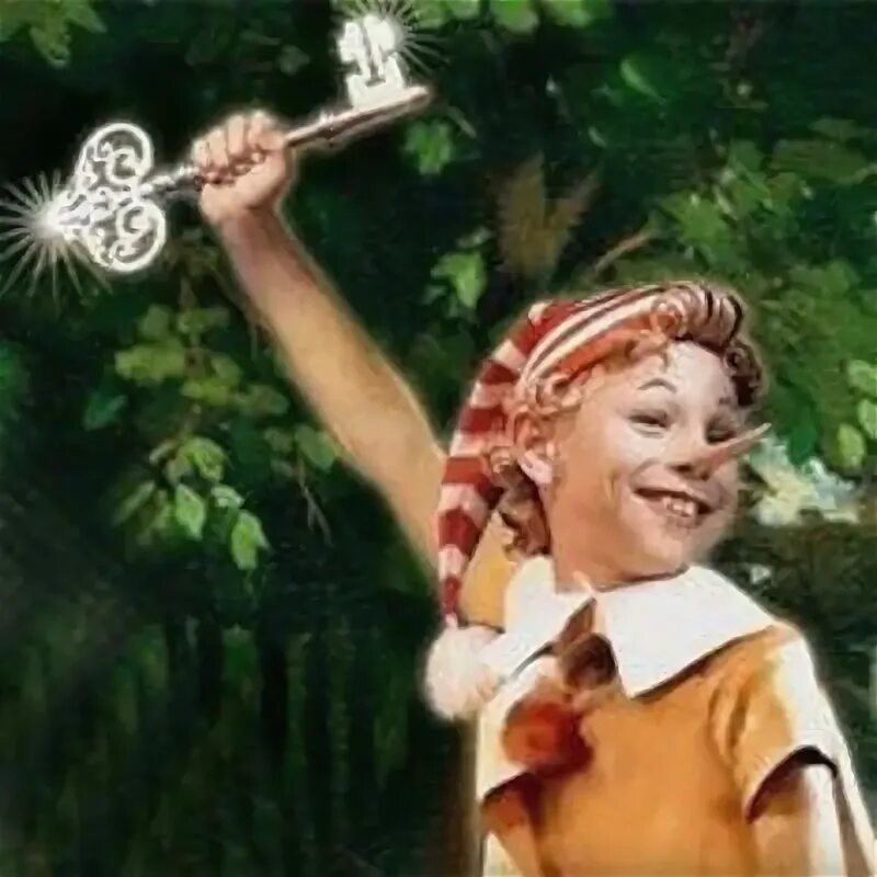 Буратино 1975. Доверчивого буратино. Доверчивого буратино. Буратино 1975. Пьеро буратино.